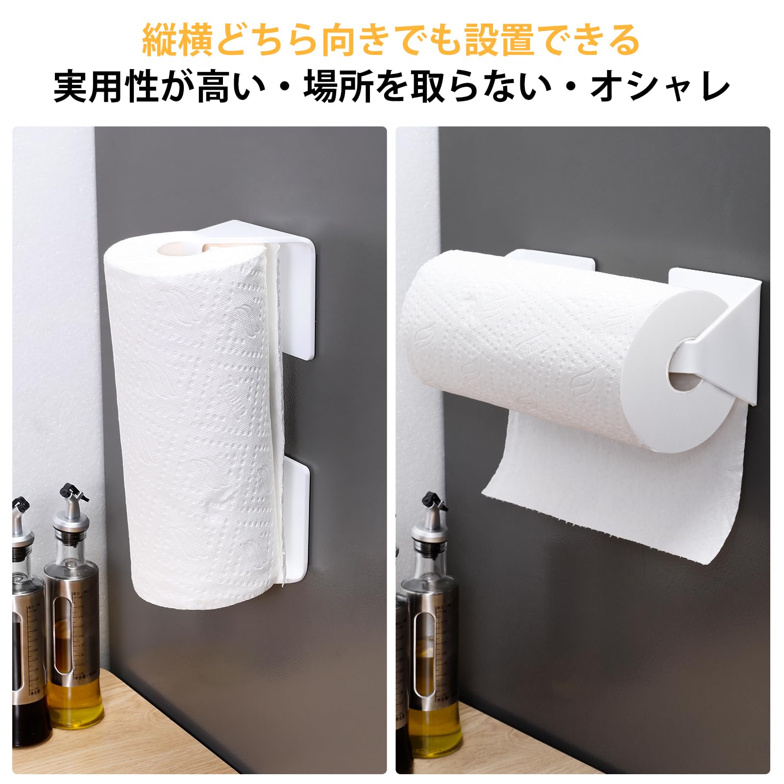 キッチンペーパーホルダー ajiproject TICK roll towel stand CS - TOWEL STAND / komame – AJI PROJECT STORE